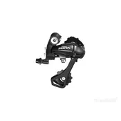 Zadnji Menjac SHIMANO Sora RD-R3000 GS