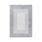 Kayoom PREPROGA Sarai 125 Grau   120/170 cm  tkano siva