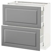 METOD / MAXIMERA Pod.ormaric i 2fronta/3fioke, bela/Bodbyn siva, 80x37 cm