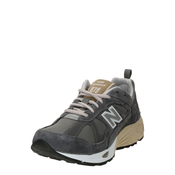 NEW BALANCE PATIKE 878 ZA MUŠKARCE