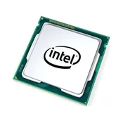 INTEL Core i9-12900K do 5.20GHz Tray(CM8071504549230) procesor