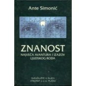 ZNANOST - najveca avantura i izazov ljudskog roda