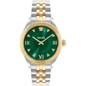 VERSACE VE2S011/25
