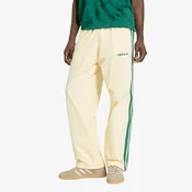 Superge adidas Cutline Track Pants Warm Vanilla S