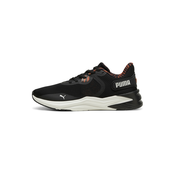 Tenisice za trening Puma Disperse XT 3 Wn s Animal Remix