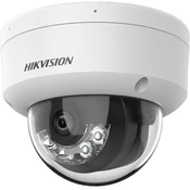 Hikvision HIKVISION IP KAMERA DS-2CD1183G2-LIUF 2.8mm