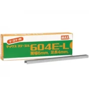 Max MS9335 municija za Max Tapener HT-R45C vezacicu za voce ( MAX MS9335 )