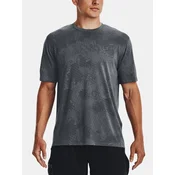 Under Armour T-Shirt UA Training Vent Jacq SS-BLK - Men
