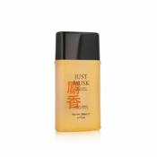 Mayfair Just Musk gel za prhanje 200 ml za ženske