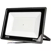 SUPRIMO HALOGEN 200W Svetlobni vir