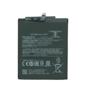 Xiaomi Baterija BN37 za Redmi 6/Redmi 6A 3000 mAh - original (s-pack)