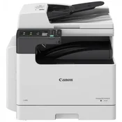 CANON Fotokopir imageRunner 2425i