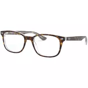 Ray-Ban Naočare RX 5375 5082