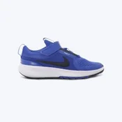 NIKE Patike star runner 5 BP