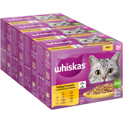 Varčno pakiranje Whiskas Senior vrečke 144 x 85 g  - 7+ perutninski izbor v želeju