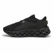 PUMA PATIKE SOFTRIDE FREQUENCE ZA MUŠKARCE