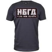 011Shop Muška majica kratkih rukava, Novi Beograd nema nam pomoci, Tamnosiva