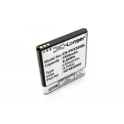 Baterija za Falk Ibex 25/Ibex 32, 1800 mAh
