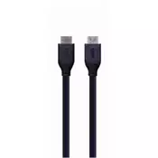 HDMI kabl 2m Ultra High Speed 8K select Gembird CC-HDMI8K-2M