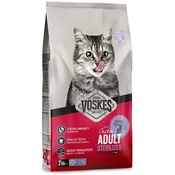 shumee Voskes Adult Sterilized Chicken - suha hrana za sterilizirane mačke s piščancem 2 kg