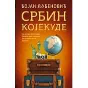 Srbin kojekude