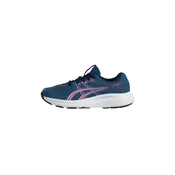 ASICS Športni čevelj CONTEND 10 marine/svetlo roza