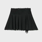 Cropp - Črna mini krilo - črna