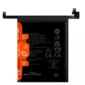 Baterija za Huawei Honor 200 Pro, 5200 mAh