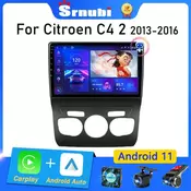 Srnubi Android 11 Car Radio for Citroen C4 2 B7 2013 2014 2015 2016 Multimedia Player 2Din Carplay Stereo GPS WIFI DVD Head Unit
