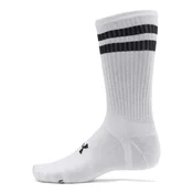 Under Armour UA Essential Crew Nogavice 6 parov Bela