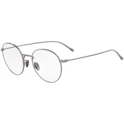 Giorgio Armani Naocare AR 5095 3010
