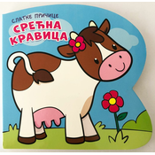 Slatke pricice: Srecna kravica