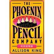 The Phoenix Pencil Company