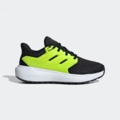 ADIDAS Patike ultimashow 2.0 j BG