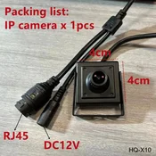 KJB Mini žična IP kamera za notranji nadzor, 5 MP, 1,7 mm, 12 V