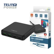 Ansmann DC465PD 65W Desktop punjac ( 4456 )