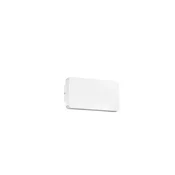 ARTU VANJSKA ZIDNA LED SVJETILJKA 10Watt 335Lm IP65 3000K BIJELA NL9971461