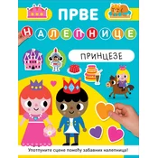 Prve nalepnice: Princeze