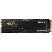 SSD Client – MZ-V7S1T0BW