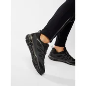 Columbia Trekking čevlji Vapor Vent BM4524 Črna