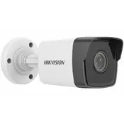 Hikvision IP kamera - DS-2CD1021-I (2MP, 2,8mm, vanjska, H264, IP67, IR30m, ICR, DWDR, 3DNR, PoE)