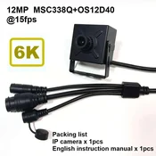 KJB 12MP POE IP Camera with Starlight Sensor and Streaming Mini IP kamera 12 MP, DC 12 V, objektiv 8 mm