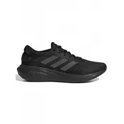 ADIDAS Supernova 2.0 Shoes