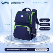 CAMS Školski ranac, 25 L, Teget