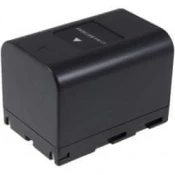 POWERY Akumulator Samsung VP-D23i 3000mAh