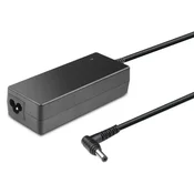 Napajalnik CoreParts za NEC, MBA1064