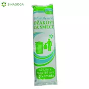 DZAKOVI ZA SMECE SUPER HEMIJA 55X75 60L/20 (30) SINAGOGA