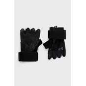Under Armour rokavice