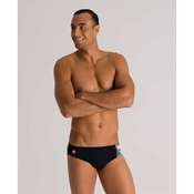 shumee Y6090 ARENA MOŠKE KOPALKE CRAZY KOKESHI BRIEF MOŠKE KOPALKE 90 D6 UK36