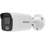 Hikvision Hikvision IP varnostna kamera DS-2CD2027G2-L (2,8 mm), zunanja, 1080p, bela, z zaščito IP67, z napajanjem preko PoE